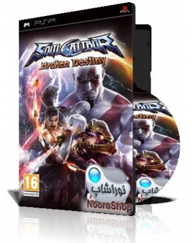 Soul Calibur Broken Destiny